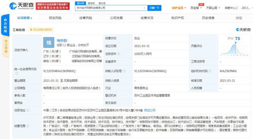 酒店管理的核心要素與運(yùn)營(yíng)實(shí)踐