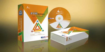 株洲酒店管理系統(tǒng)選型指南 金天鵝價(jià)格與型號(hào)規(guī)格解析