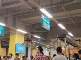 圖 廣州餐飲公司 工廠 企業(yè)食堂承包寫(xiě)字樓餐廳 廣州餐飲美食