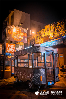 濟(jì)寧夜間美食新街區(qū)即將亮相，酒店管理助力打造“舌尖上的不夜城”