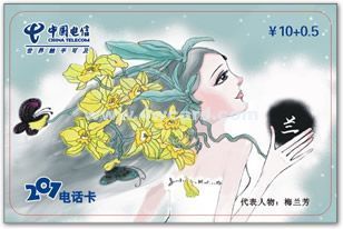 宿遷酒店會(huì)員管理系統(tǒng) 蘇州匯亞專業(yè)制作，賦能酒店精細(xì)化管理與安全防護(hù)